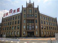 勉強の秋！社会科見学 ③