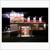 ラーメンにあんかけが掛かった ...