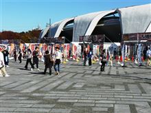 ラーメンの後にはガリガリ君？～東京ラーメンショー～