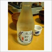 今日のお酒