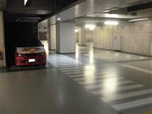 オプミ前の夜間UDX地下駐車場報告 オプミ前の夜間UDX地下駐車場報告