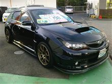 みん友さんの元愛車が中古車店で販売されていました。。。