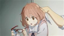 まだ