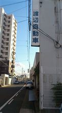 お医者さん
