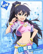 第６ドール「さくら」の紹介ページを追加 ですのっ