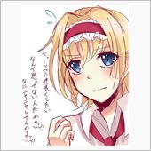 ツン