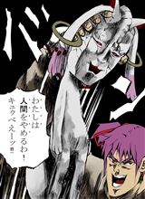 おはようございまちゅ