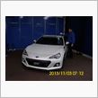 BRZtS   （ツインリンクもてぎでのGT250kmレース　　会場に展示されていました。）