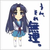今日は忙しい様です…。