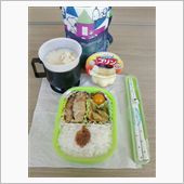 今日のお弁当