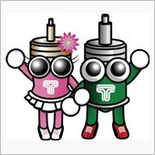11月22日～28日のショッ ...