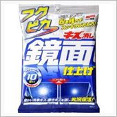 ふくピカ　の効用。　　手軽に ...