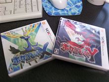 ポケモン♪