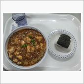 今日の昼食