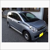 自宅に帰ってきました。