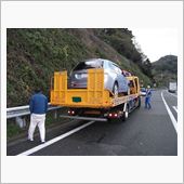 アウトなんだー