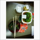 すき家のぎゅーどん