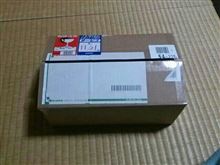 もう一箱