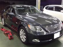 レクサス　LS460　ユニフォミティマッチング