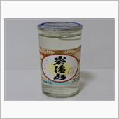 カップ酒488個目　岩清水　 ...