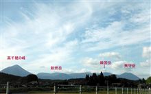 山が俺を呼んでいるぞ～♪