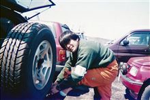 17年の時を経て、今明かされる真実(笑)