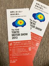 東京モーターショーのチケット