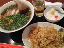 今日ランチ。13,11,21 今日ランチ。13,11,21