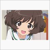 大洗に行っててホントに良かっ ...