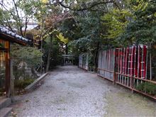 喉いが 喉いが