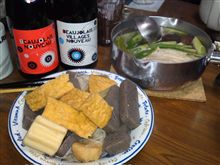 解禁日