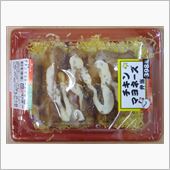セイコーマート チキンマヨネ ...
