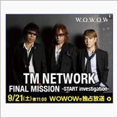 TM NETWORKライブ「 ...