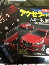 やっぱり変わり者が多い？