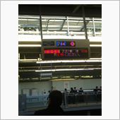 久しぶりに