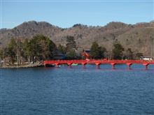赤城山とその電費