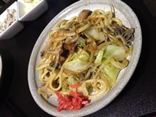 ホルモンうどん