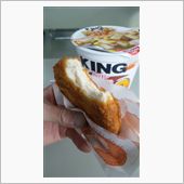 げきしゅう？