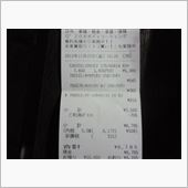 タイヤ交換1本だけ！