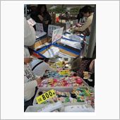 明日、明後日は広陵町の靴下祭 ...