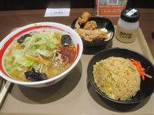 当たり？外れ？ＹＥＳ・Ｎｏ．．．