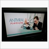 面白くないなあ…