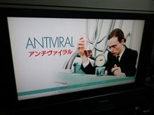 面白くないなあ…