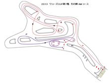 欲張らんの！