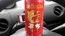 こんなの出ました
