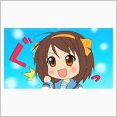 帯広に出没します（笑）」