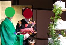 11月22日　　いい夫婦の日