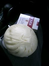 大人風な休日くうらぶ
