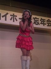 忘年会