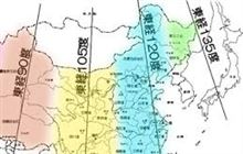 勝手にすれば良いだけで、こんなニュースは日本に何の関係も無いだろ笑